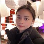 Soy profesora de chino, llevo 9 años impartiendo clases de chino y trabajo con alumnos de nivel principiante e intermedio