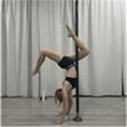 CLASES DE BACHATA 15 € te ayudo a montar una coreo para un video