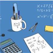 Clases de Matemáticas nivel de la ESO