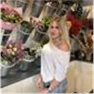 Eylül
