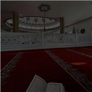 Hajar
