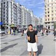 Soy una persona trabajadora y honesto . Me gusta trabajar en equipo y enseñar a los de mas que necesitan aprender . Estoy dispuesto a ayudar y respetar todas.