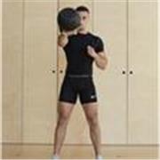 Entrenador personal online enfocado en hipertrofia y pérdida de grasa