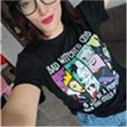 Mi propongo come docente di pedagogia, filosofia e scienze umane. 