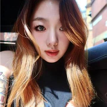 Yining