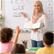 Professeur de la langue arabe pour tout les niveaux 