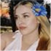 Estudiante responsable, ayudo a mis primas con estudios.