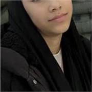 Zainab