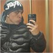 Studente di Universita in possesso di certificato internazionale livello B2 di inglese offre ripetizioni