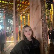 Xinyu