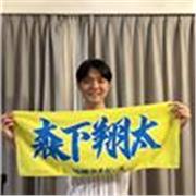 Learn Japanese with a Friendly Native Speaker!