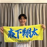 I’m a Japanese student who enjoys sharing language and culture through fun, friendly lessons