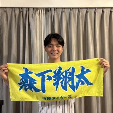 Kohei