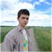 Prof d'anglais détenteur du concours Cambridge niveau C1