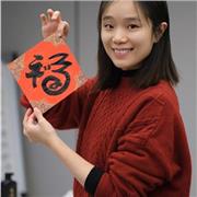 15+ Años de Experiencia (5 en Colegio Internacional + 10 en mi Propio Estudio) | Especialista en Caligrafía China