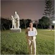 Clases particulares de refuerzo mediante el uso de las TIC'S desde los 6 años hasta los 12 años. Experiencia con niños neurodivirg