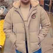 Nazar Islam