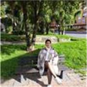 Clases particulares de Español en línea