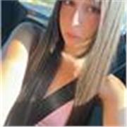 Soy profesora de inglés, tengo el título en magisterio de primaria, por lo que soy apta para acompañar a niños de 6 a 12 años.