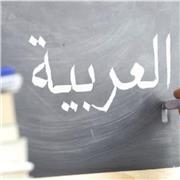 Mehdi