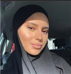 Nebenjob Im Home Office / Nachhilfe Oder Privatunterricht. Mona