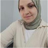 Emine