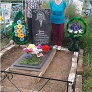 Wladimir