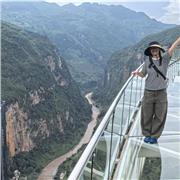Tong Yue
