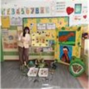 Maestra titulada en el Ciclo Superior de Educación Infantil, además del Grado de Educación Infantil. Me gustaría trabajar de eso.