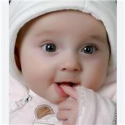 Merain