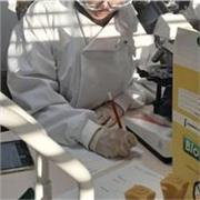 Biomedical Science undergraduate striving to provide specialised revision and exam practice support for KS3 and GCSE students