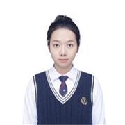 Chinesisch-Muttersprache Lehrerin, Standard-Mandarin