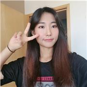 Hazel Han