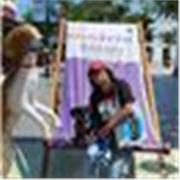 Clases de comunicación nivel para estudiantes del nivel primario