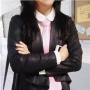 Pedagoga y pasante de Psicología, dispuesta a enseñar a niños, adolescentes y adultos