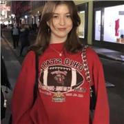 English and Philosophy Tutor providing sessions for all ages