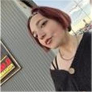 Profe de ciencias naturales/biología para todas las edades