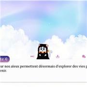Perrine
