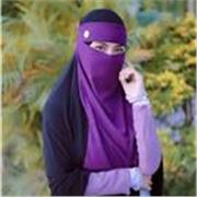 Online Quran pak Teacher for Females + Kid's