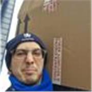 I would describe myself based on my impact on people in general, as funny, ambitious and positive regarding decisions in general. 