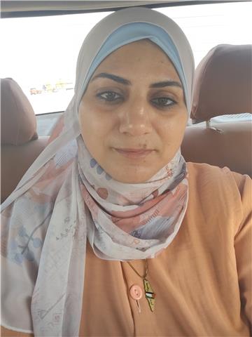 Alia'a