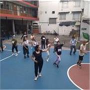 Entrenamiento Integral, Baile Terapéutico y Apoyo Pedagógico. Online/presencial