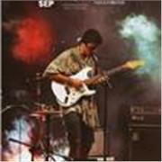 Profesor de Guitarra Presencial y Online