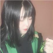 Yanjun