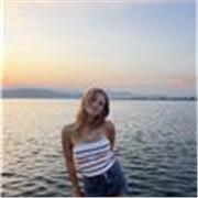 j’ai 17 ans et je cherche à donner des cours