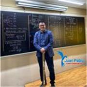 Asesor académico de alto nivel matemático, con más de 15 años de experiencia. Dinámico e identificado con los objetivos del alumno. Mi filosofía profesional: todo alumno es un mundo distinto y mi talento es adaptar mi metodología a cada uno de ellos
