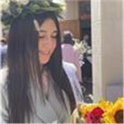 Sarebbe mia intenzione condividere le conoscenze acquisite attraverso i miei studi e aiutare gli studenti nell’apprendimento