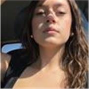 No tengo experiencia como profesora pero me gustaría serlo, tengo la Eso y un grado superior, se me da bastante bien el estudio