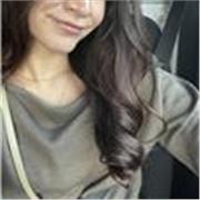 Profesora de inglés con certificado B1, B2 y C2