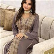 Je  donne des cours  particuliers de soutien en englais pour les enfants et les adultes soyez les bienvenue Ican help you  to improve you're English language